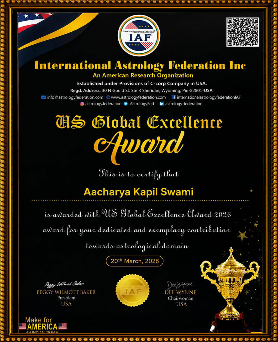 Award